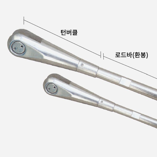 SKTB 턴버클+로드바